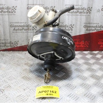 Σεβρό Φρένων με Αντλία Mitsubishi Carisma 2000-2006 NW200215