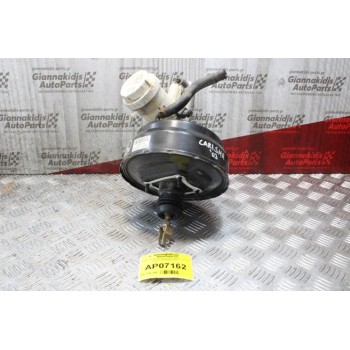 Σεβρό Φρένων με Αντλία Mitsubishi Carisma 2000-2006 NW200215