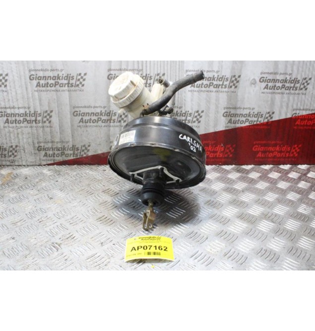 Σεβρό Φρένων με Αντλία Mitsubishi Carisma 2000-2006 NW200215