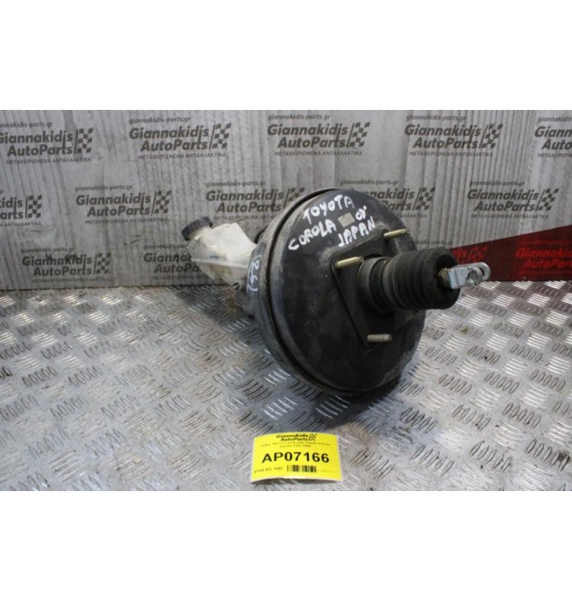 Σεβρό Φρένων με Αντλία Toyota Corolla (japan) 2002-2004