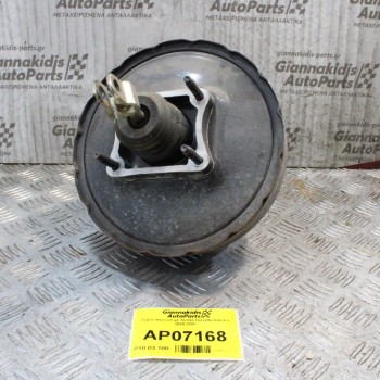 Σεβρό Φρένων με Αντλία Hyundai Elantra 2000-2004