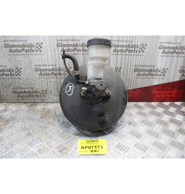 Σεβρό Φρένων με Αντλία Daihatsu Terios 1998-2004 4461087401