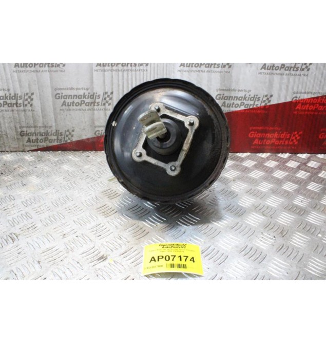 Σεβρό Φρένων με Αντλία Isuzu Trooper 1988-1996 81805229