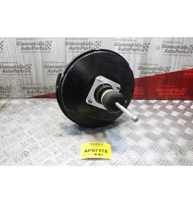 Σεβρό Φρένων με Αντλία Skoda Octavia V 2004-2008