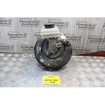 Σεβρό Φρένων με Αντλία Opel Corsa C 2000-2006 90576562