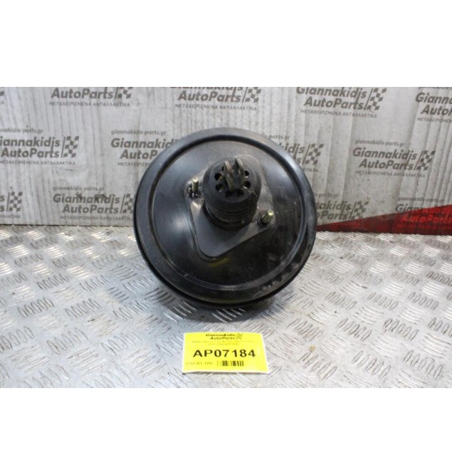 Σεβρό Φρένων με Αντλία Opel Corsa C 2000-2006 90576562