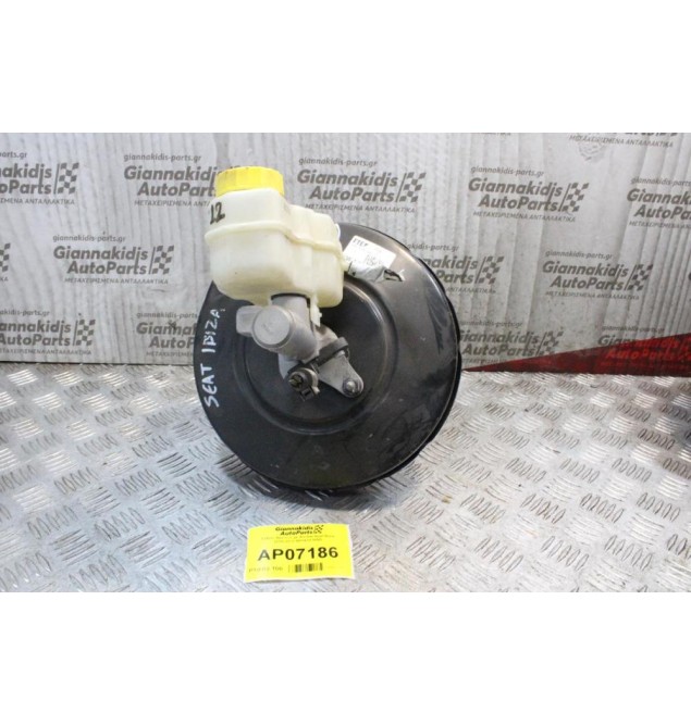 Σεβρό Φρένων με Αντλία Seat Ibiza 2008-2012 6R1614105G