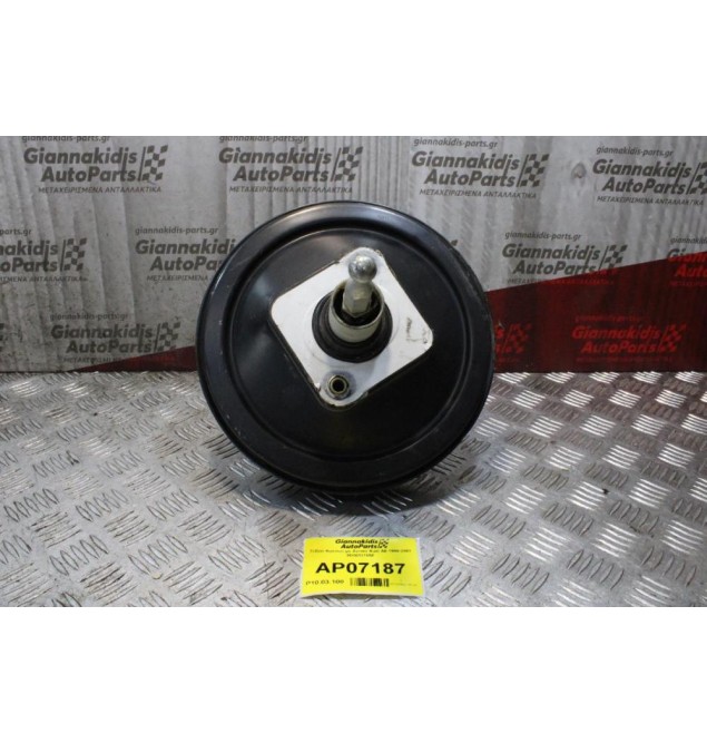 Σεβρό Φρένων με Αντλία Audi A6 1996-2003 8D0612105F