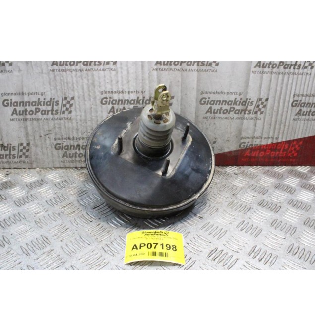 Σεβρό Φρένων Toyota Avensis 1997-2003 03.7752.9804.4
