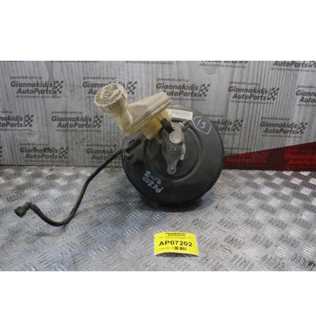Σεβρό Φρένων με Αντλία Peugeot 206 2006-2010 9657455580