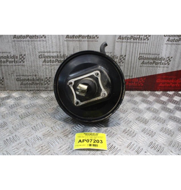 Σεβρό Φρένων με Αντλία και Κατανεμητή 13/16 BM111-017 G4EH G4EK Hyundai Accent 1995-1999