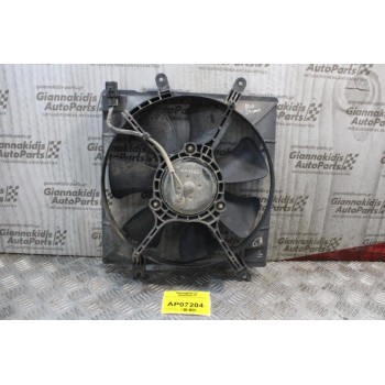 Βεντιλατέρ Ψυγείου Kia Shuma 1998-2005