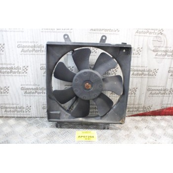 Βεντιλατέρ Ψυγείου Kia Shuma 1998-2005