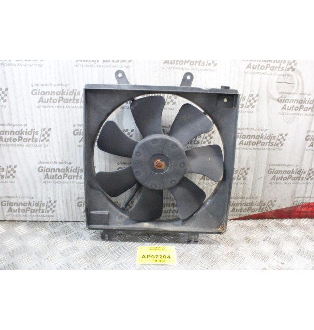 Βεντιλατέρ Ψυγείου Kia Shuma 1998-2005