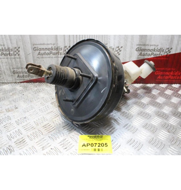 Σεβρό Φρένων με Αντλία Toyota Corolla 2002-2007 874-02202