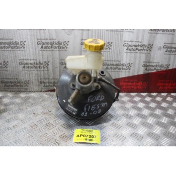Σεβρό Φρένων με Αντλία Ford Fiesta 2002-2008 44610-2D370