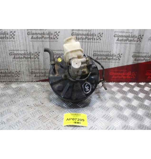 Σεβρό Φρένων με Αντλία Hyundai Accent 1995-1998