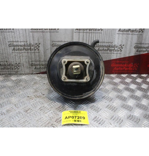 Σεβρό Φρένων με Αντλία Hyundai Accent 1995-1998