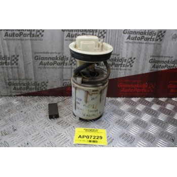 Αντλία Βενζίνης Skoda Fabia 1999-2007