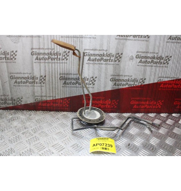 Φλοτέρ Αντλίας Πετρελαίου Toyota Hilux LN145 1998-2001