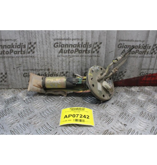 Αντλία Βενζίνης Honda Civic Y16DZ 1996-1999