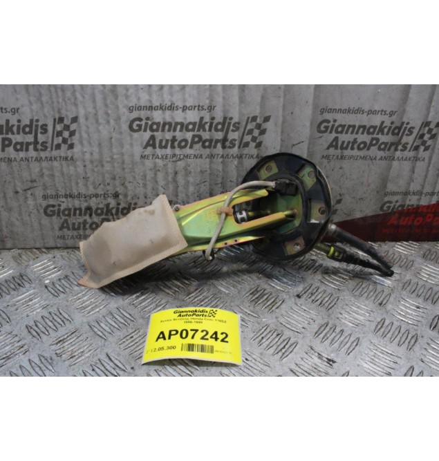 Αντλία Βενζίνης Honda Civic Y16DZ 1996-1999