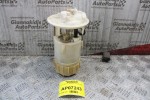 Αντλία Βενζίνης Renault Scenic 2003-2008
