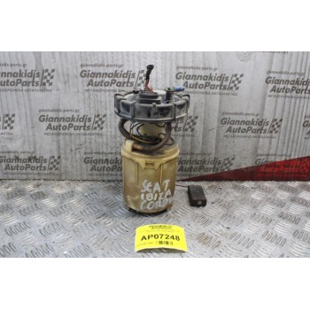 Αντλία Βενζίνης Seat Cordoba 1995-1997 228233003002 6K0919051D