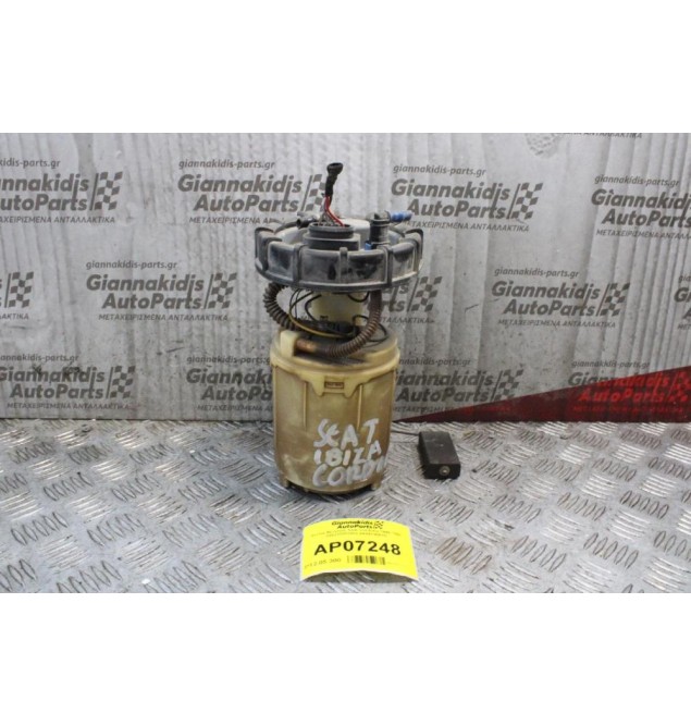 Αντλία Βενζίνης Seat Cordoba 1995-1997 228233003002 6K0919051D
