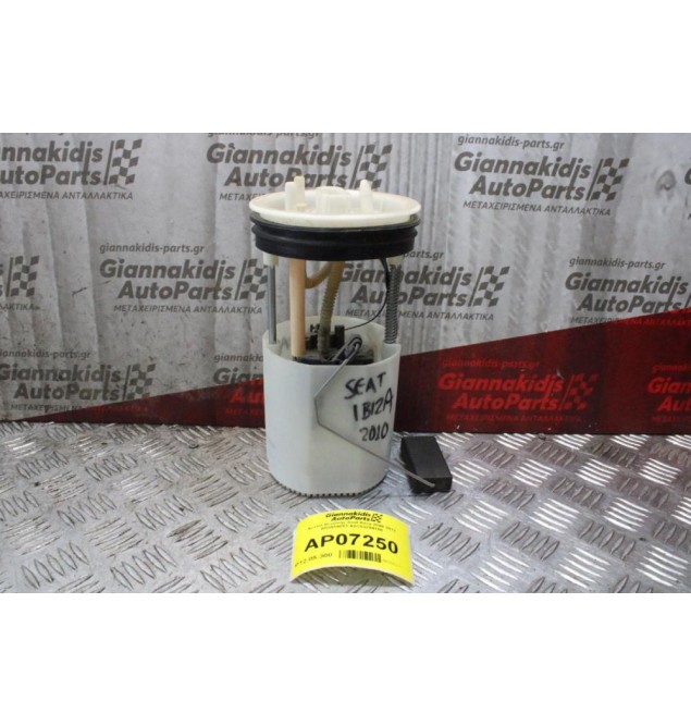 Αντλία Βενζίνης Seat Ibiza 2008-2012 6R0919051 A2C53294168