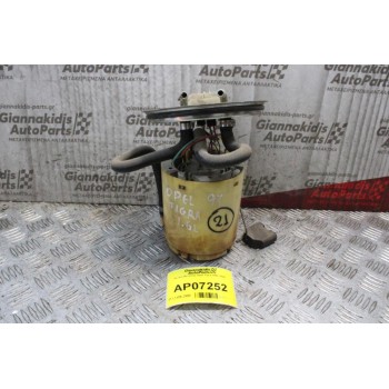 Αντλία Βενζίνης Opel Tigra 1994-2000