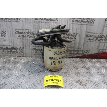 Αντλία Βενζίνης Opel Corsa X12XE 1993-1999