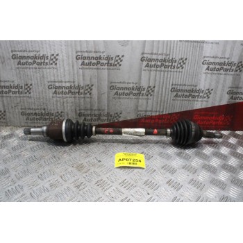 Ημιαξόνι Αριστερό Κοντό Citroen KFV C2 1.4cc 73ps 2003-2010