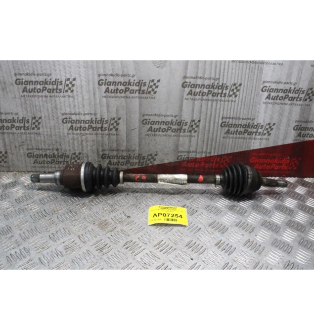 Ημιαξόνι Αριστερό Κοντό Citroen KFV C2 1.4cc 73ps 2003-2010