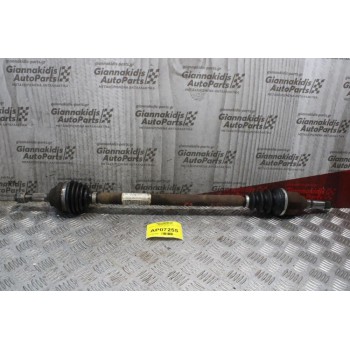 Ημιαξόνι Δεξί Μακρύ Citroen C2 KFV 1.4cc 73ps 2003-2010