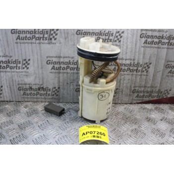 Αντλία Βενζίνης Volkswagen Golf 1995-2000