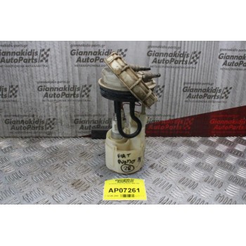 Αντλία Βενζίνης Fiat Punto 1995-1999
