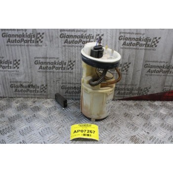 Αντλία Βενζίνης Skoda Octavia AUM 1997-2004