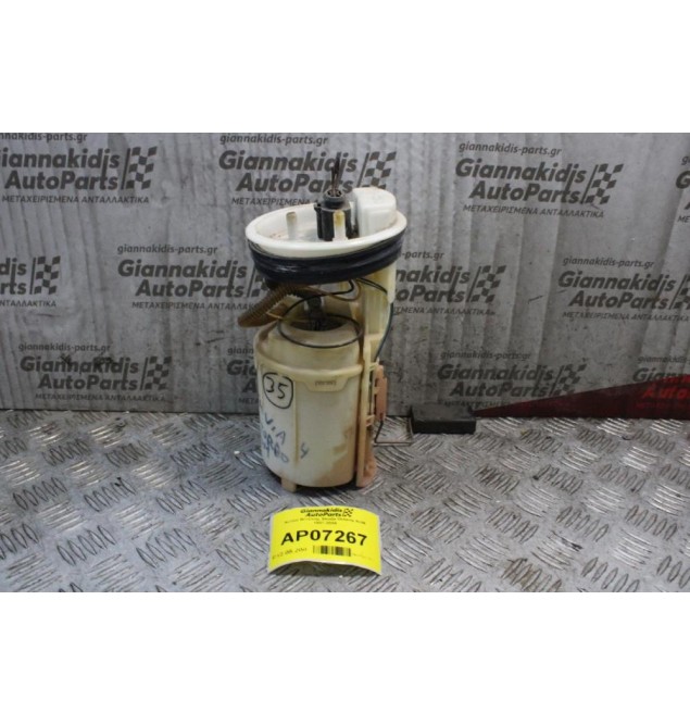 Αντλία Βενζίνης Skoda Octavia AUM 1997-2004