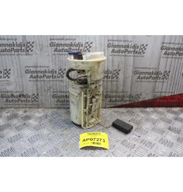 Αντλία Βενζίνης Volkswagen Golf II 1998-2004