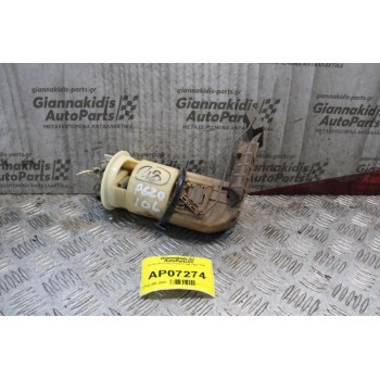 Αντλία Βενζίνης Peugeot 106 1992-1996