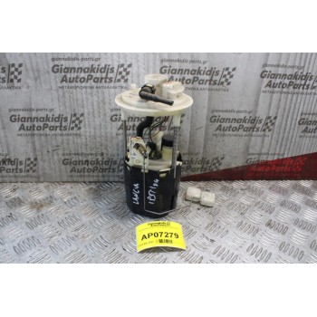 Αντλία Βενζίνης Lancia Ypsilon 2003-2011