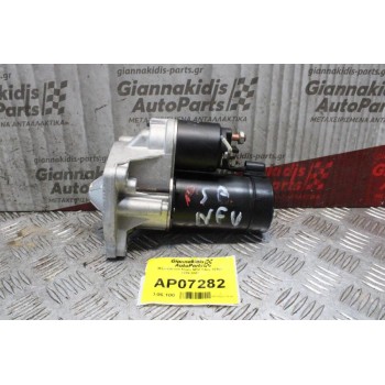 Μίζα Citroen Xsara NFU 1.6cc 109ps 1999-2007