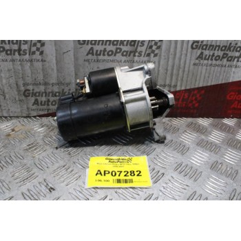 Μίζα Citroen Xsara NFU 1.6cc 109ps 1999-2007