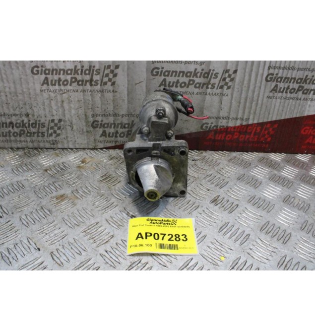 Μίζα Fiat Punto II 1999-2003 E80F 63101015