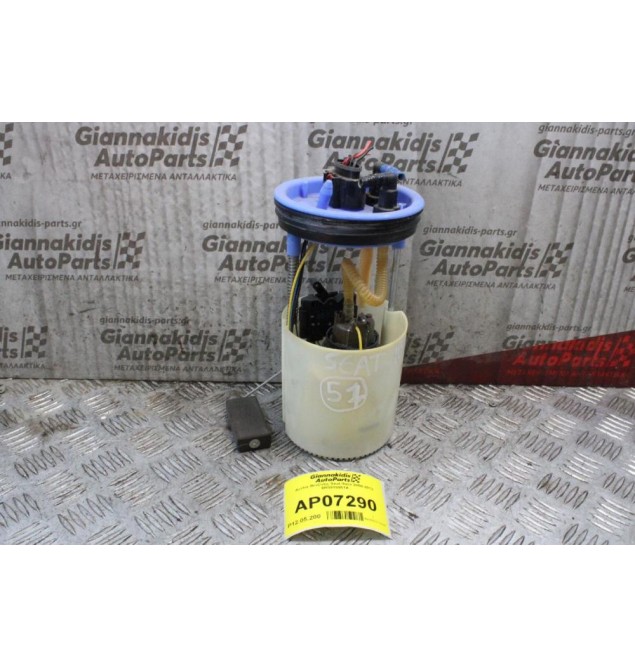 Αντλία Βενζίνης Seat Ibiza 2008-2012 6R0919051A