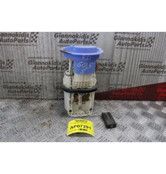 Αντλία Βενζίνης Volkswagen Golf V 2004-2008 1K0919051AE