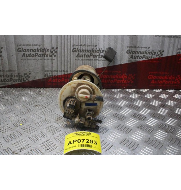 Αντλία Βενζίνης Daewoo Matiz 2000-2005