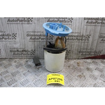 Αντλία Βενζίνης Skoda Octavia 5 2004-2016