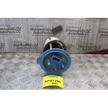 Αντλία Βενζίνης Skoda Octavia 5 2004-2016